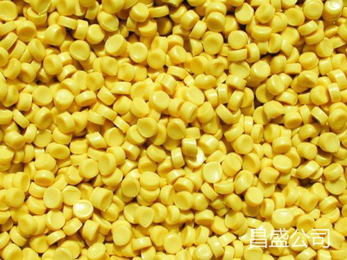 低煙無鹵絕緣料3